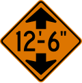 Low clearance road sign (MUTCD CW12-2)