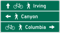 Shared-use path destination (3-lines) road sign (MUTCD D11-10c)
