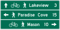 Shared-use path destination and distance (3-lines) road sign (MUTCD D11-10f)