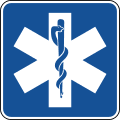 Emergency medical services road sign (MUTCD D9-13)
