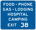 General services with exit number road sign (MUTCD D9-18a)