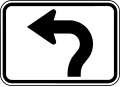 Advance Left Turn Arrow (Circular Intersection) road sign (MUTCD M5-3PL)