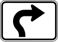 Advance Right Turn Arrow (Circular Intersection) road sign (MUTCD M5-3PR)