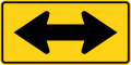 Two-direction large arrow road sign (MUTCD W1-7)