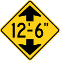 Low clearance road sign (MUTCD W12-2)