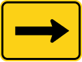 [e] road sign (MUTCD W16-5PR)