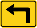 [e] road sign (MUTCD W16-6PL)