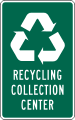 75px-MUTCD_I-11.svg.png road sign (MUTCD 75px-MUTCD_I-11)
