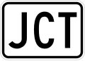 Junction (plaque) road sign (MUTCD Jct_plate)
