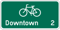 Bicycle Distance (1-line) road sign (MUTCD D2-1a)