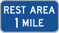 Rest area (distance) road sign (MUTCD D5-1)