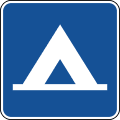 Camping road sign (MUTCD D9-3)