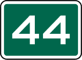Exit Number (plaque) road sign (MUTCD E5-1bP)