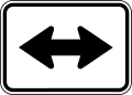 Double Directional Arrow road sign (MUTCD M6-4P)