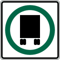 Route road sign (MUTCD R14-4)