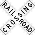 ) road sign (MUTCD R15-1)