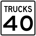 Truck speed limit (plaque) road sign (MUTCD R2-2)