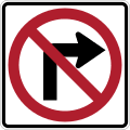 No right turn road sign (MUTCD R3-1)