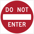 Do not enter road sign (MUTCD R5-1)