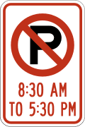 No parking (times) road sign (MUTCD R7-2)