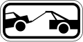 Tow away zone road sign (MUTCD R7-201P)