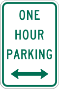 One hour parking road sign (MUTCD R7-5)