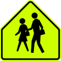 School zone road sign (MUTCD S1-1)