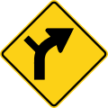 Curve with side road (right) road sign (MUTCD W1-10R)