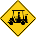 Golf cart road sign (MUTCD W11-11)