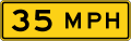 Speed advisory Confirmation (plaque) road sign (MUTCD W13-1aP)